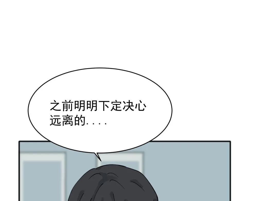 10 第20页