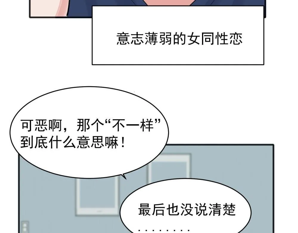 10 第23页