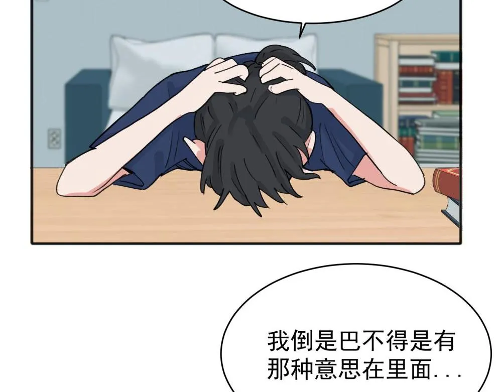 10 第24页