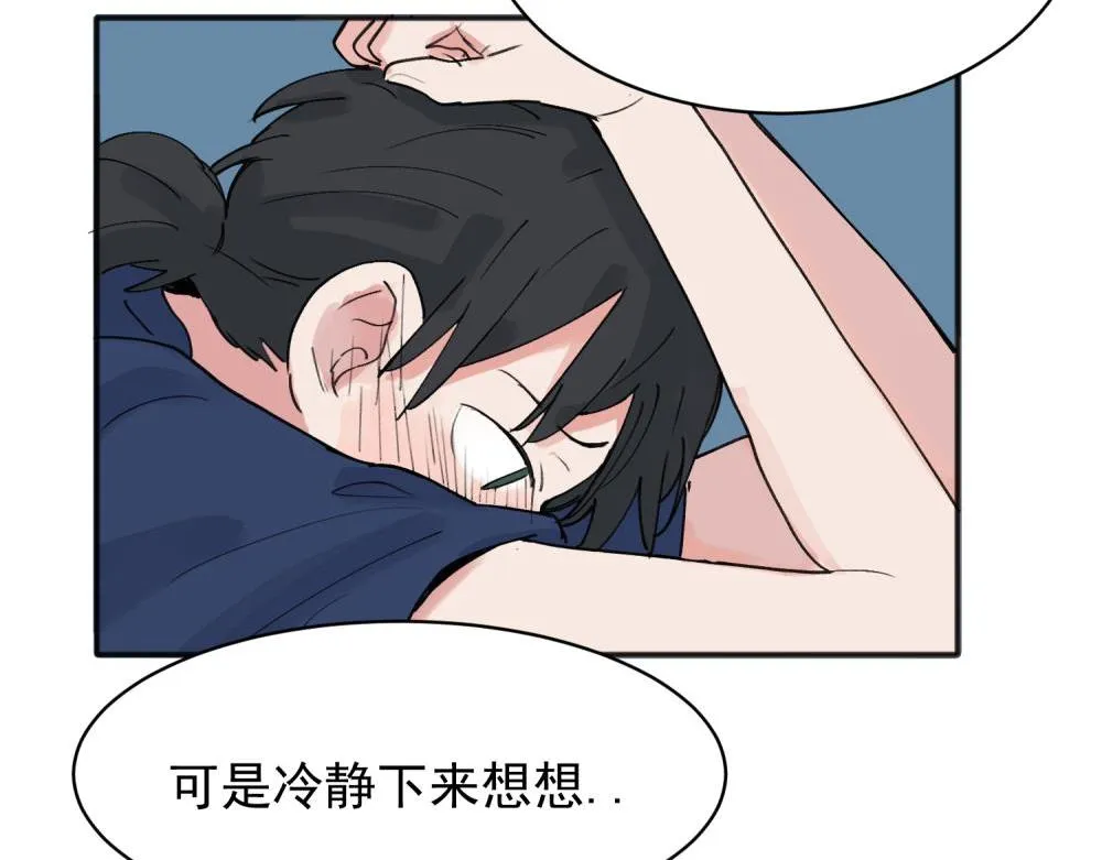 10 第25页