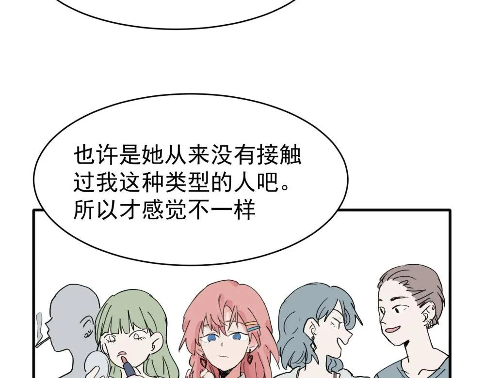 10 第26页