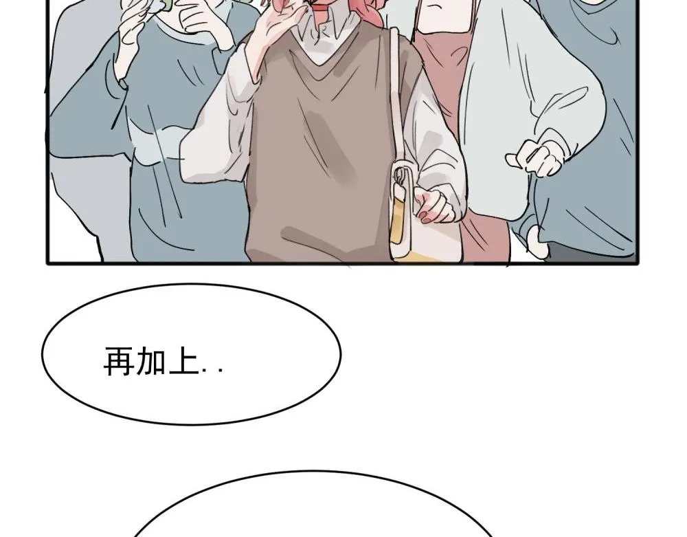 10 第27页