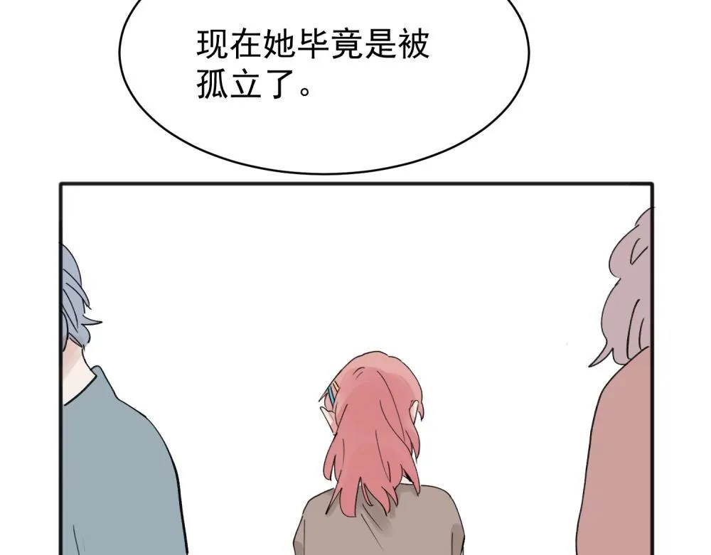 10 第28页
