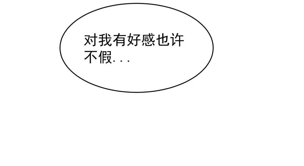 10 第30页