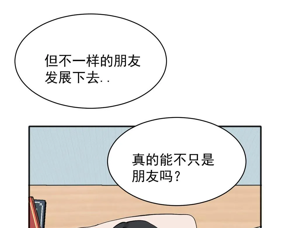 10 第31页
