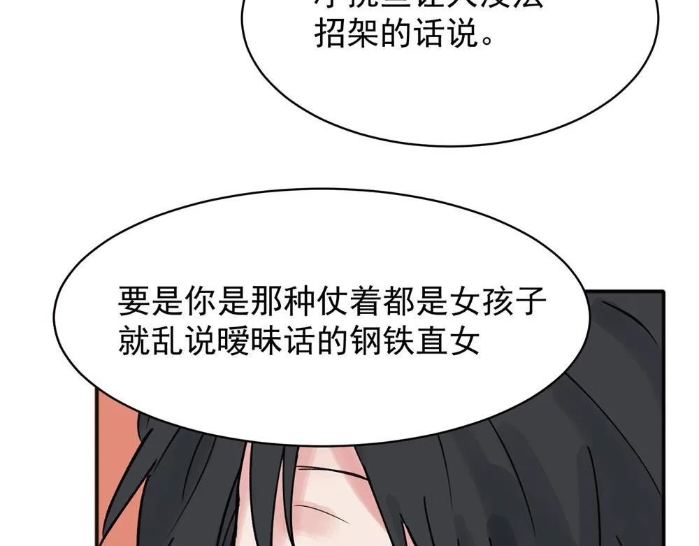 10 第34页