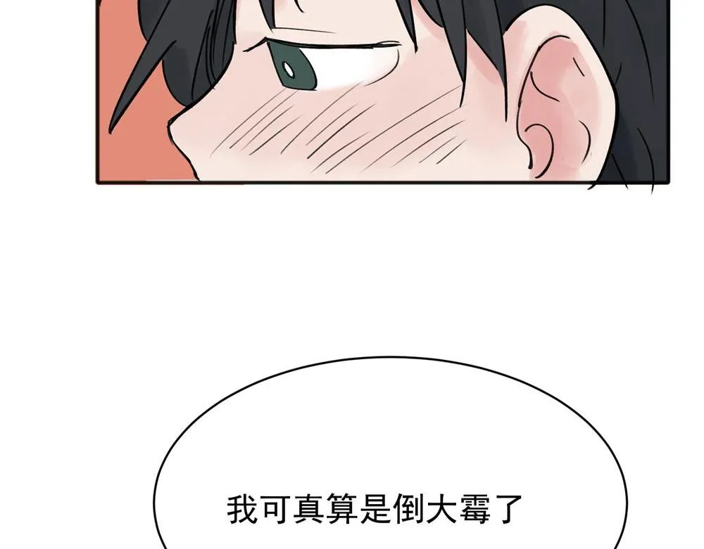 10 第35页