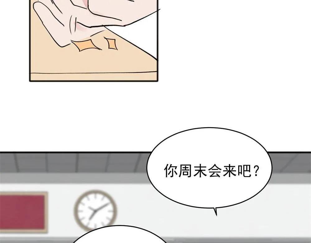 10 第38页