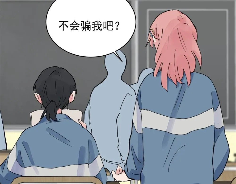 10 第39页