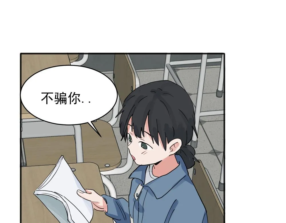 10 第41页