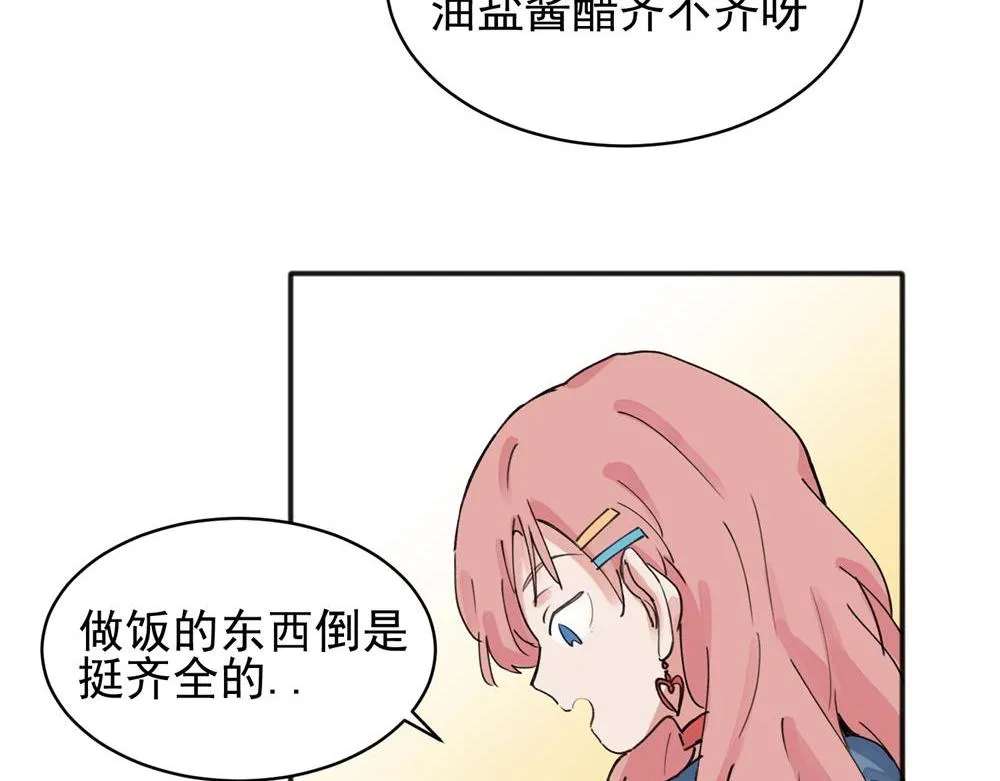 10 第45页
