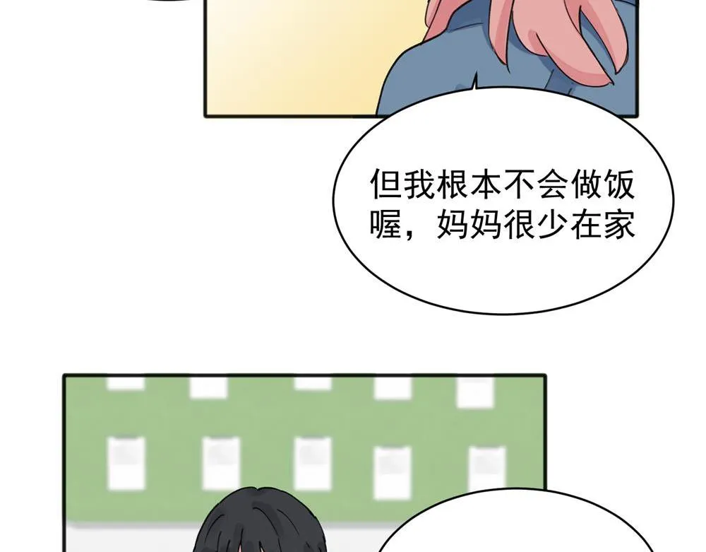10 第46页