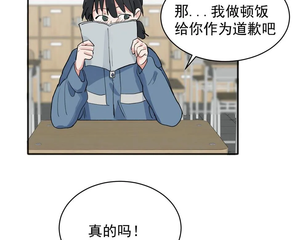10 第47页