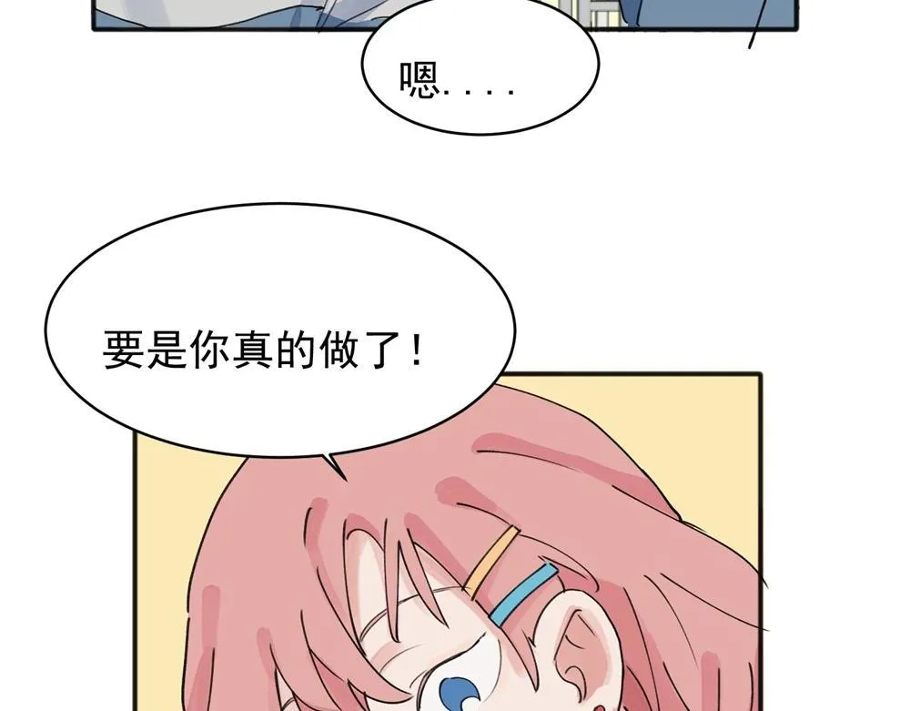 10 第49页