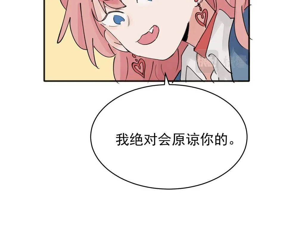 10 第50页