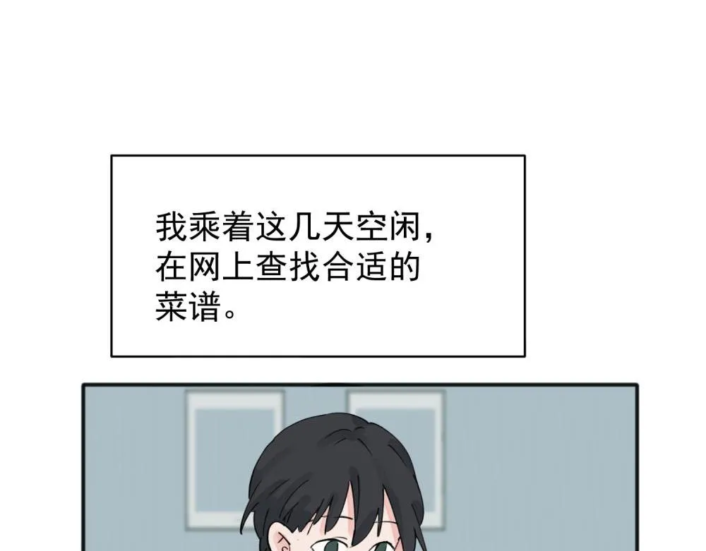10 第54页