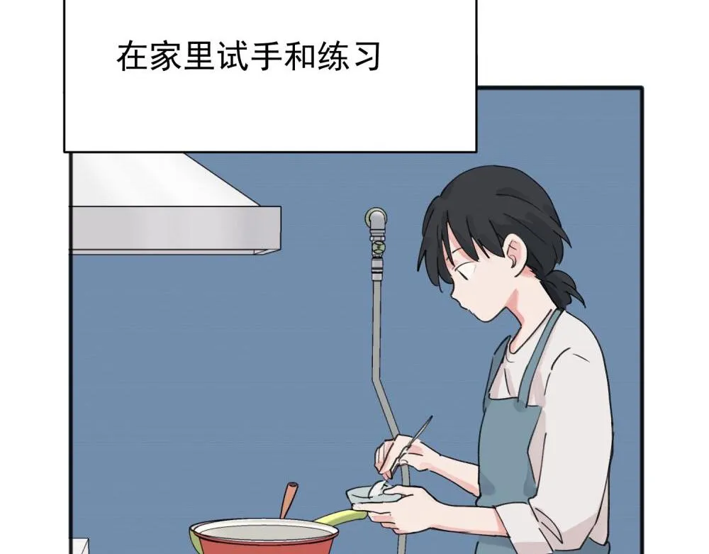 10 第56页