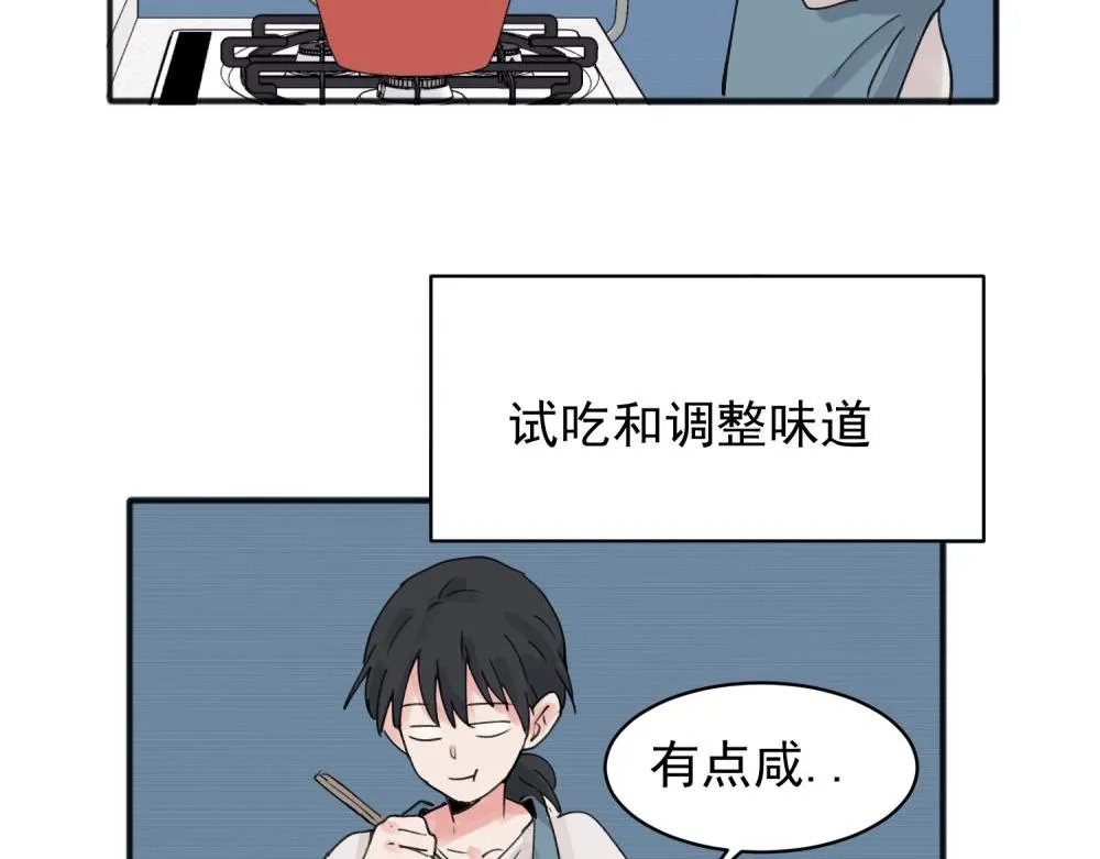 10 第57页