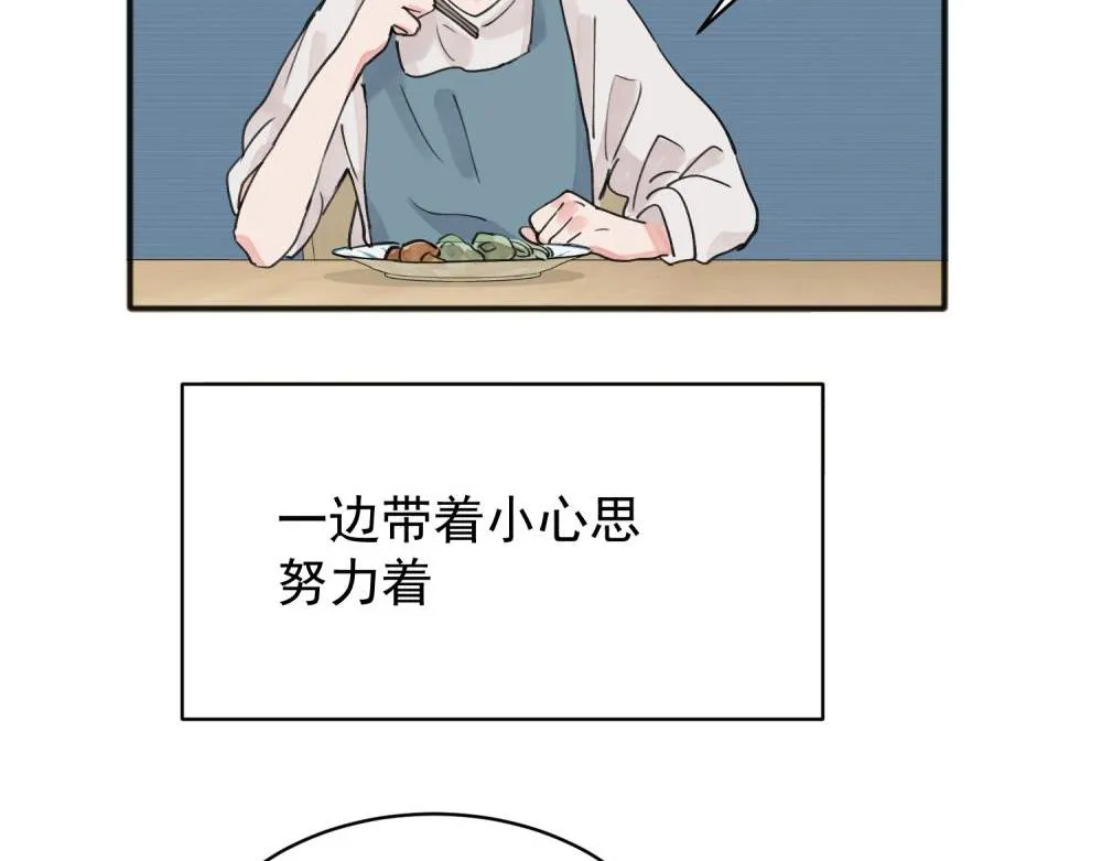 10 第58页