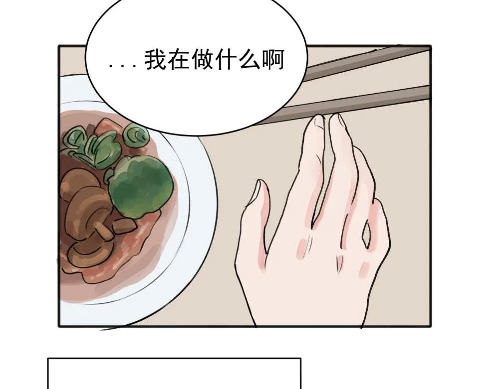 10 第59页