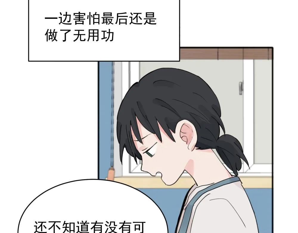 10 第60页