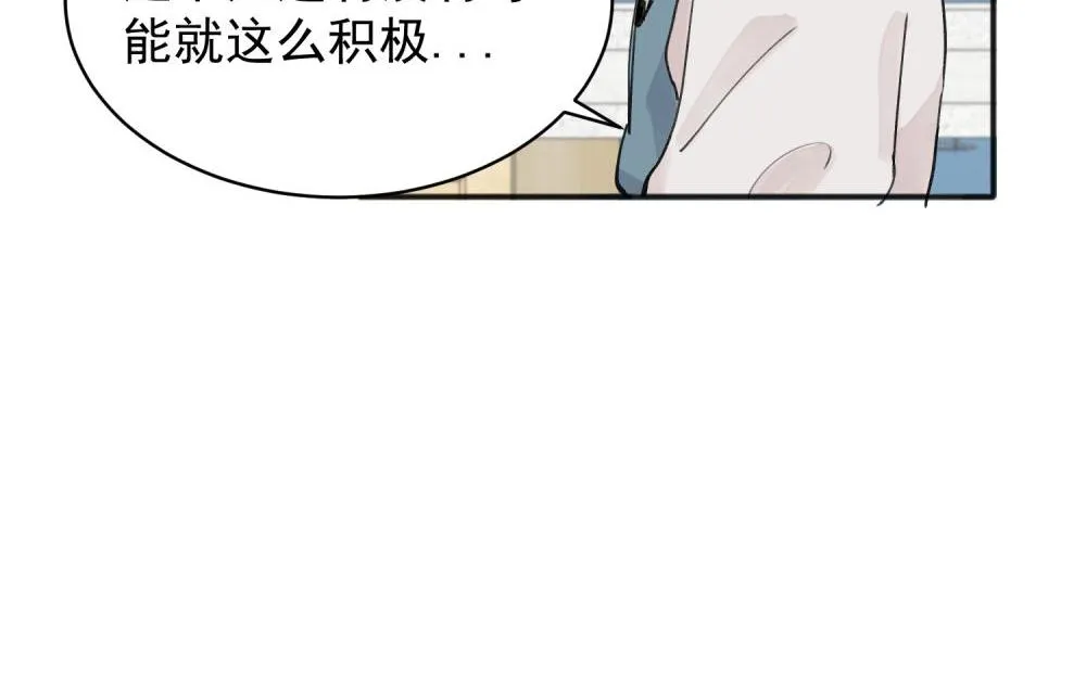 10 第61页