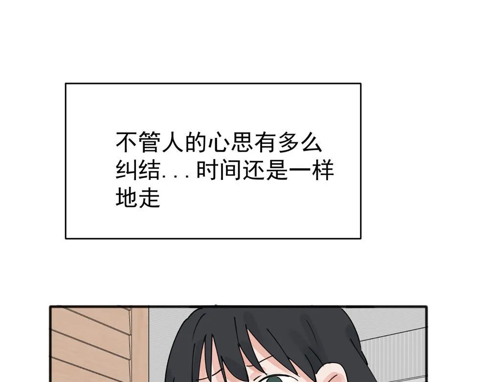 10 第62页