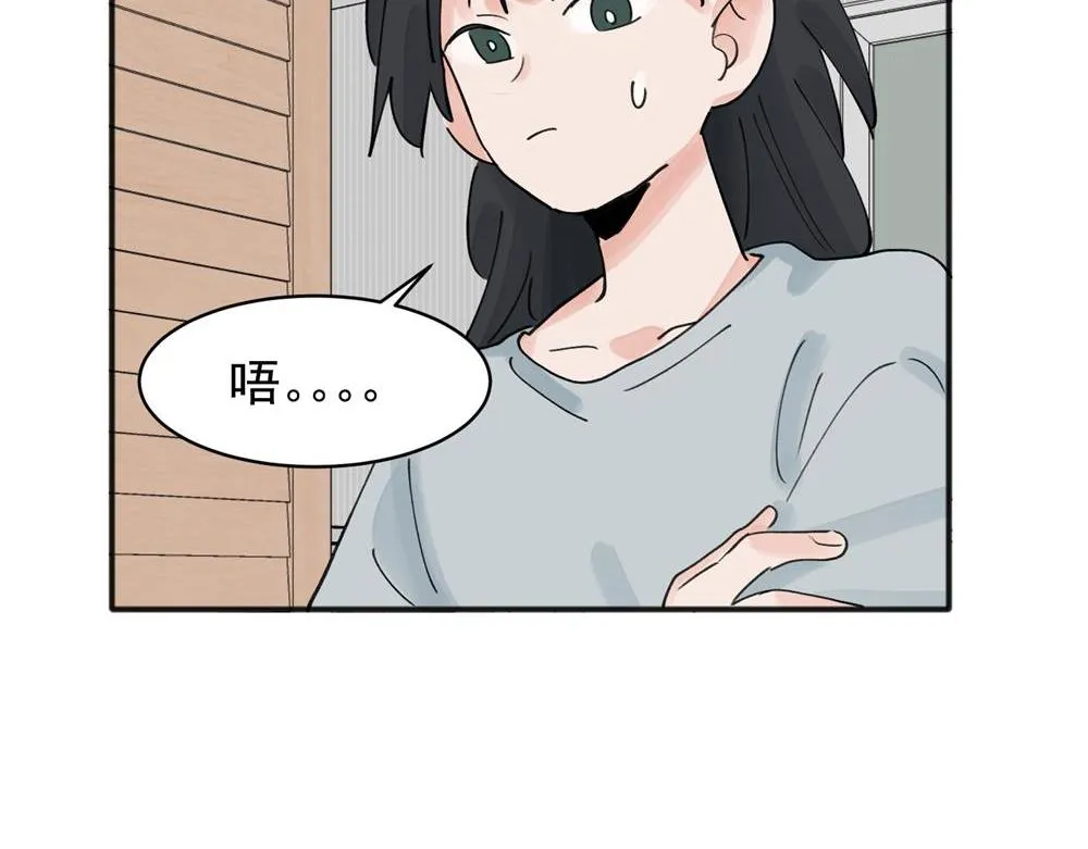 10 第63页