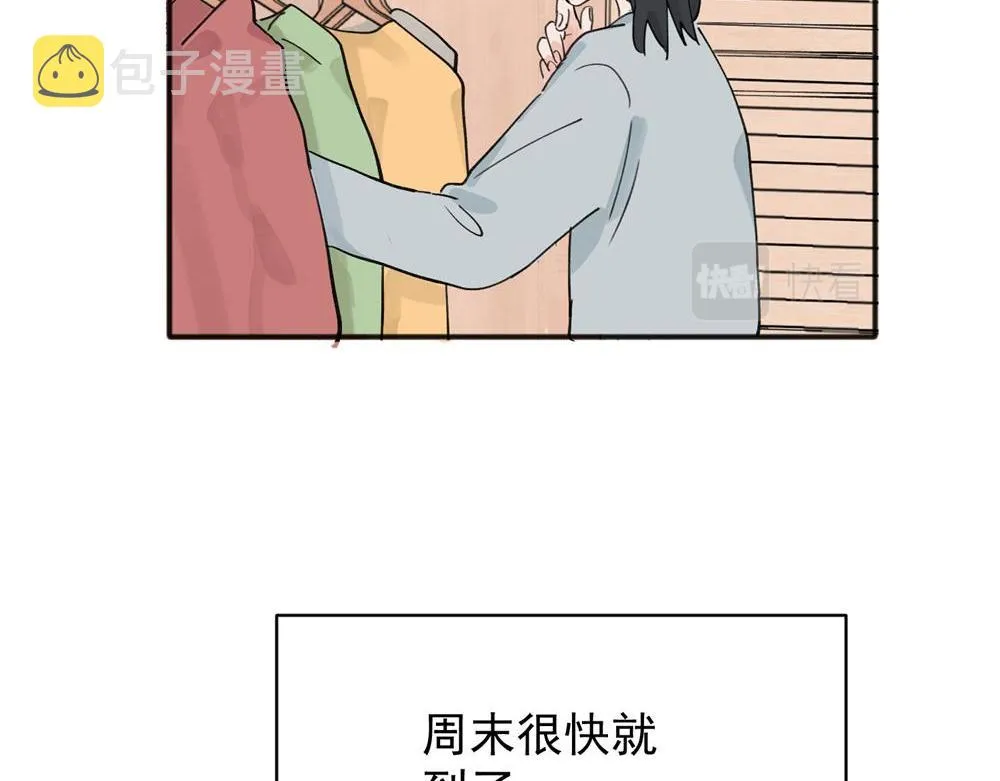 10 第66页
