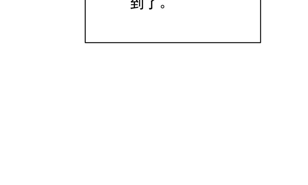 10 第67页