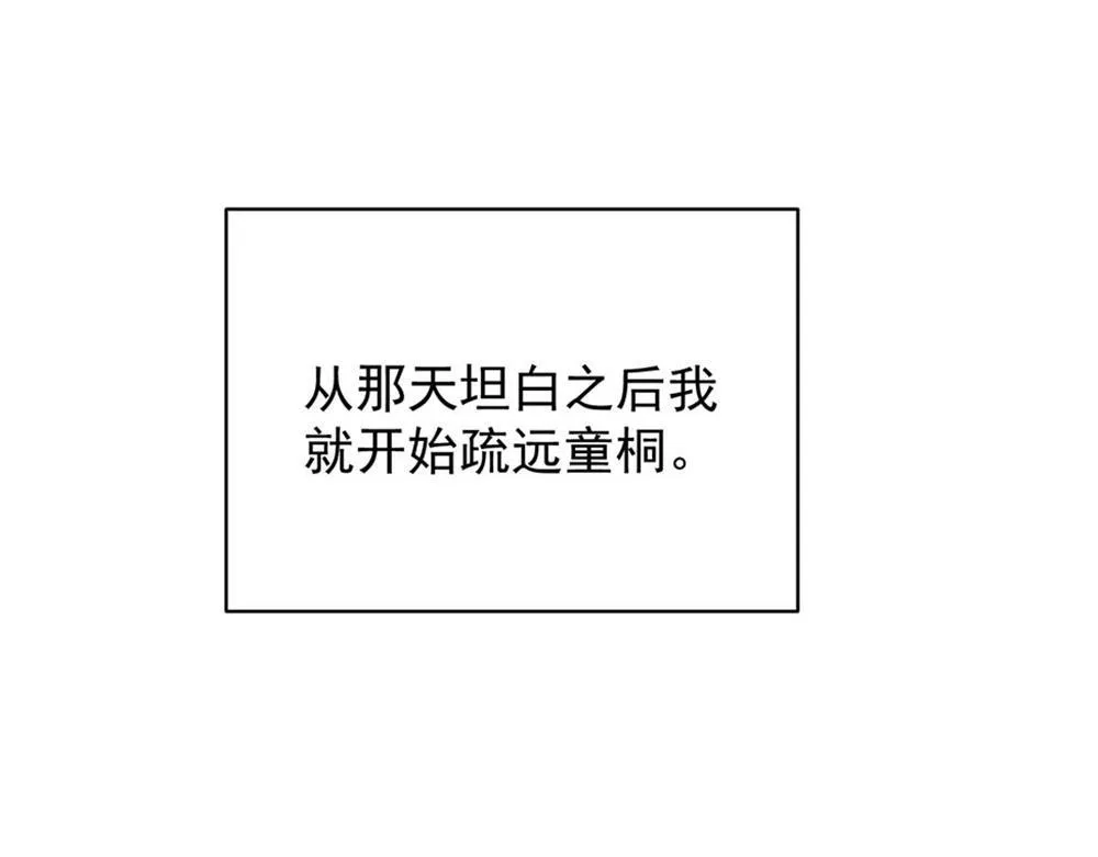 09 第1页