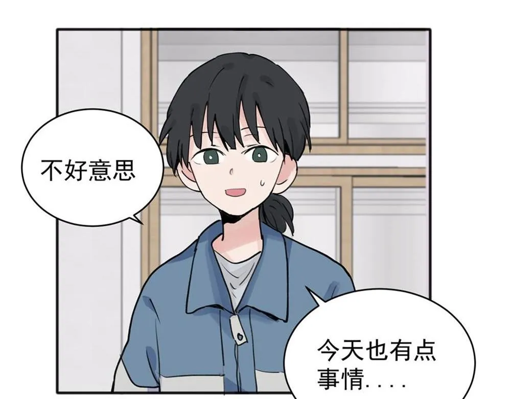 09 第2页