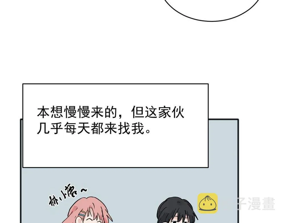 09 第3页