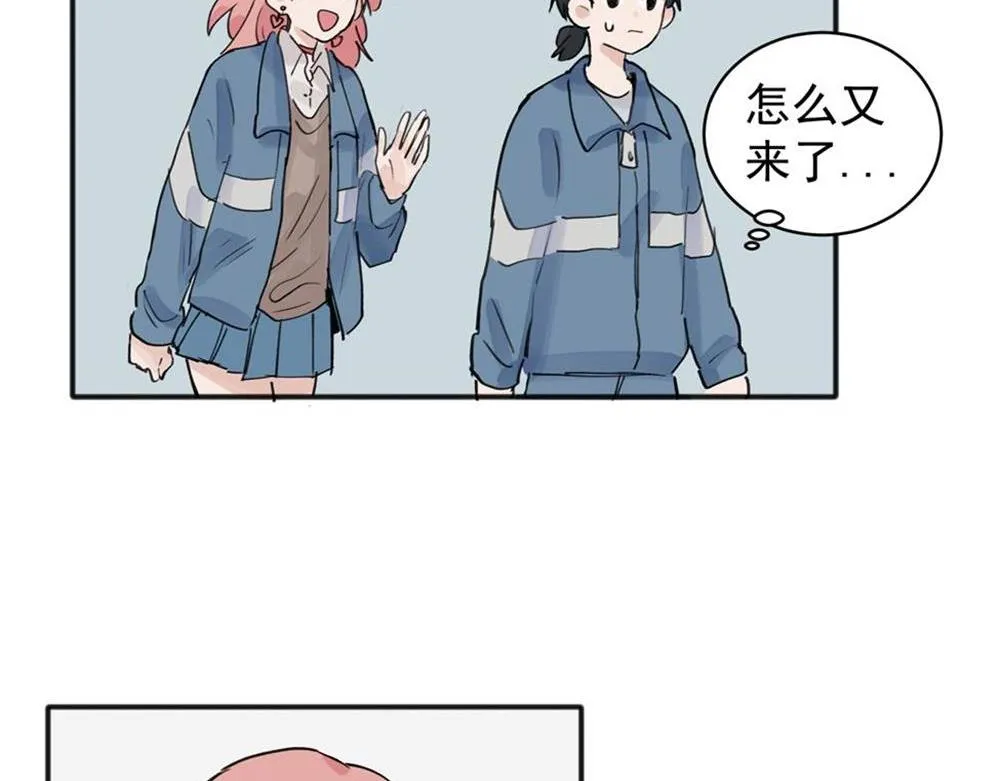 09 第4页