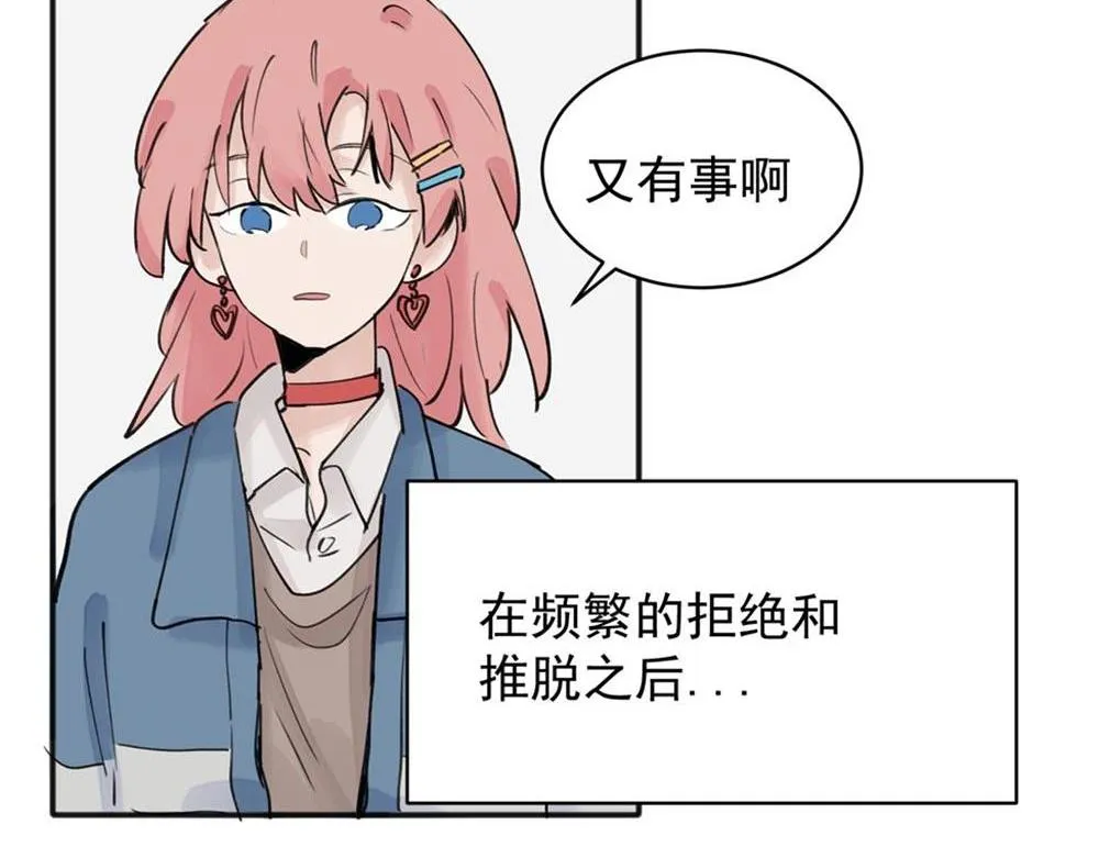09 第5页