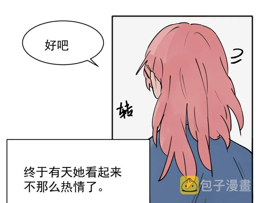 09 第6页
