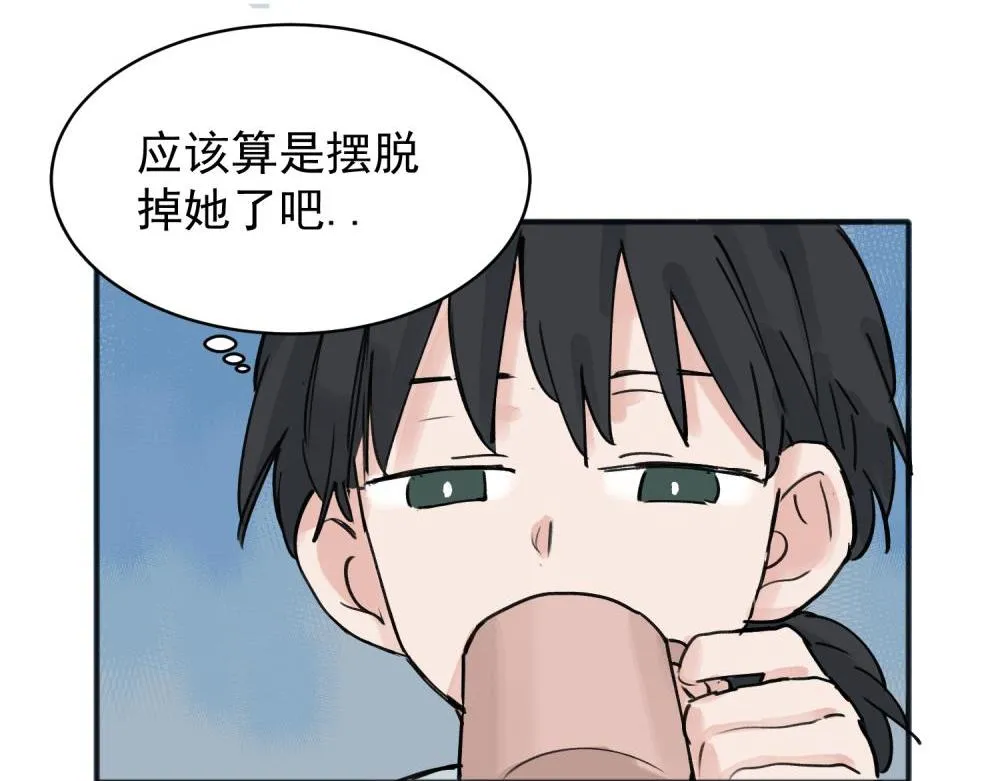 09 第11页