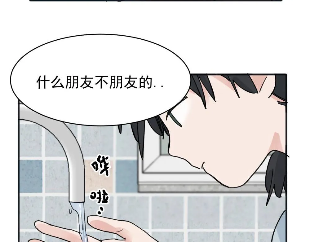 09 第12页