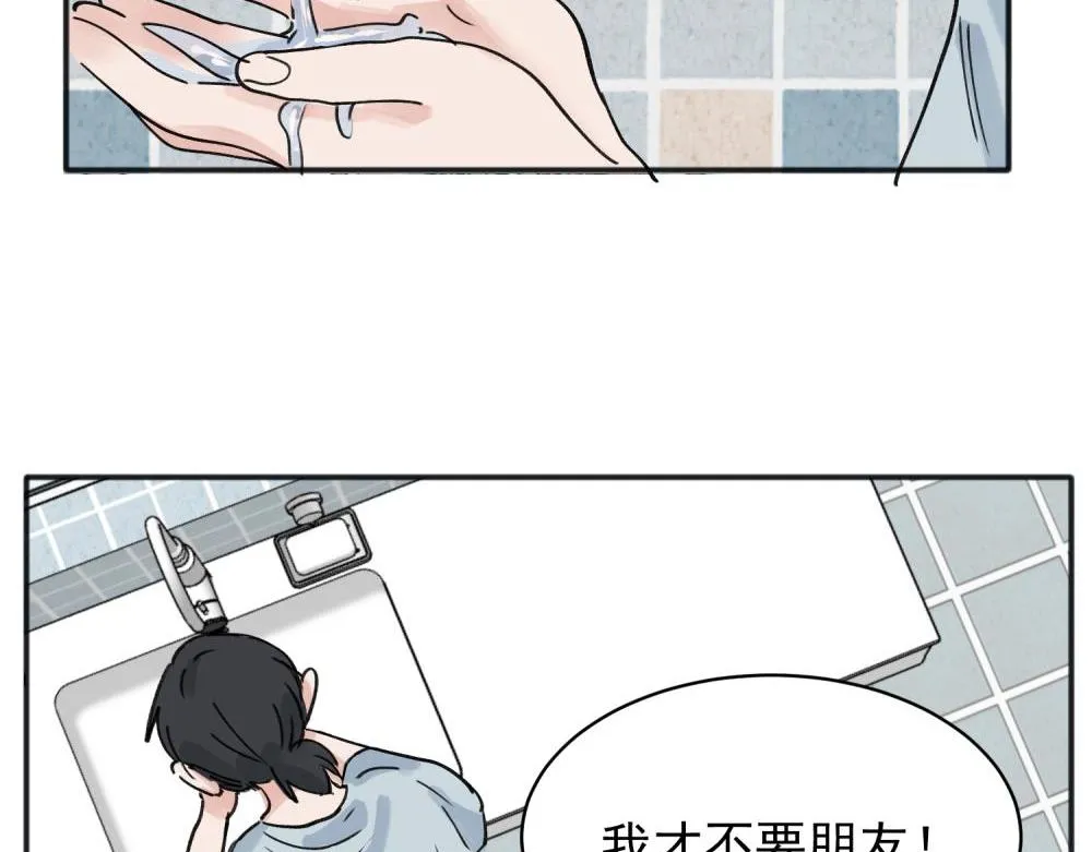 09 第13页
