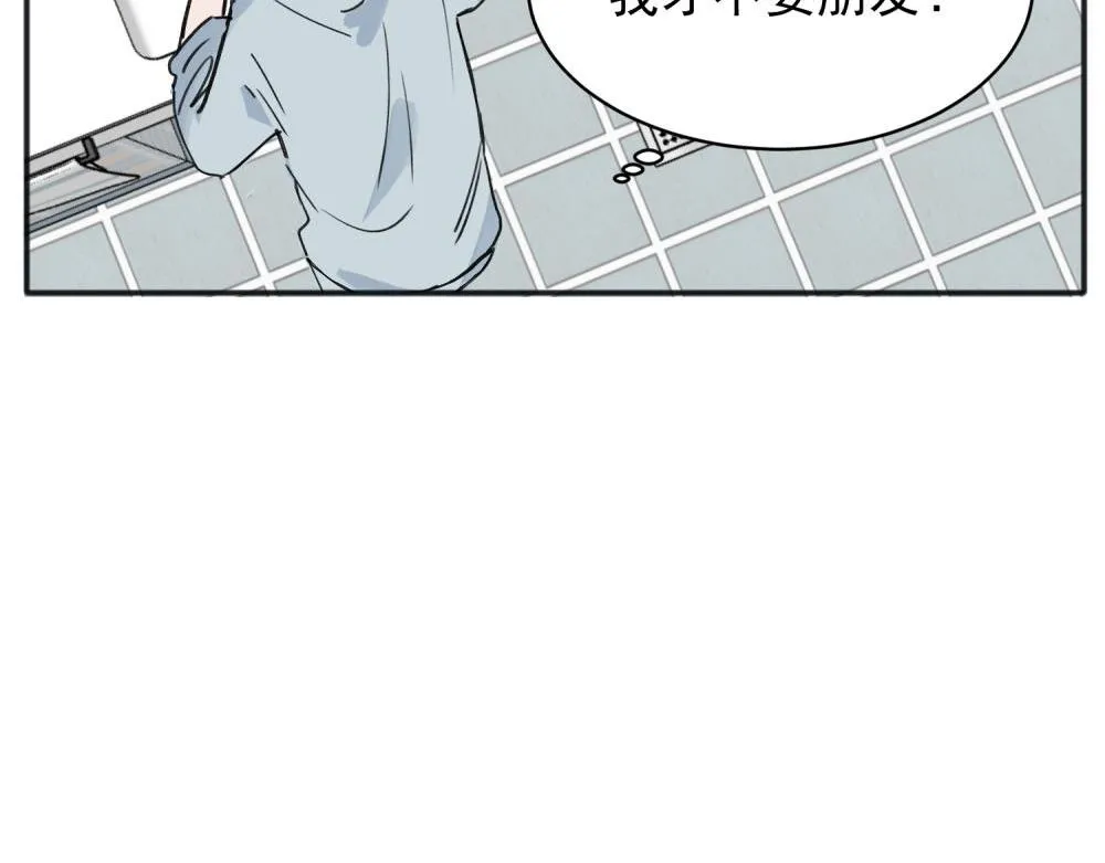 09 第14页