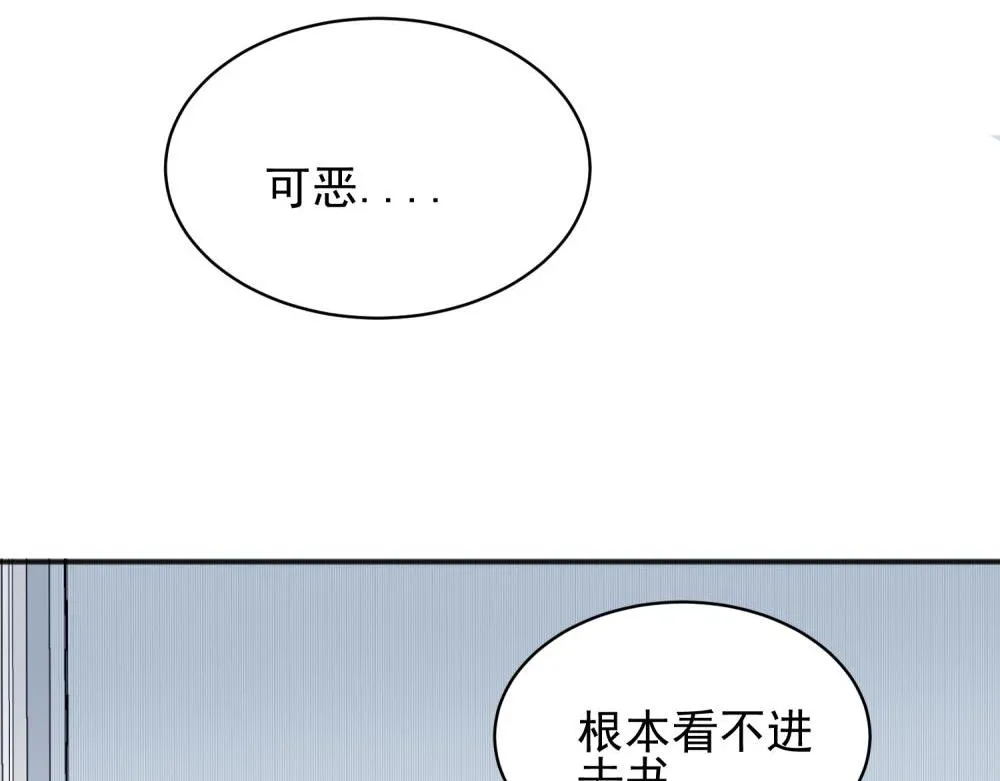 09 第15页