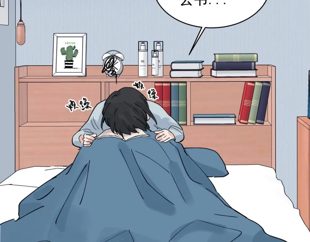 09 第16页