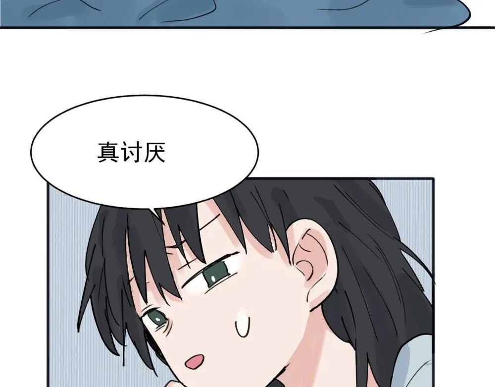 09 第17页