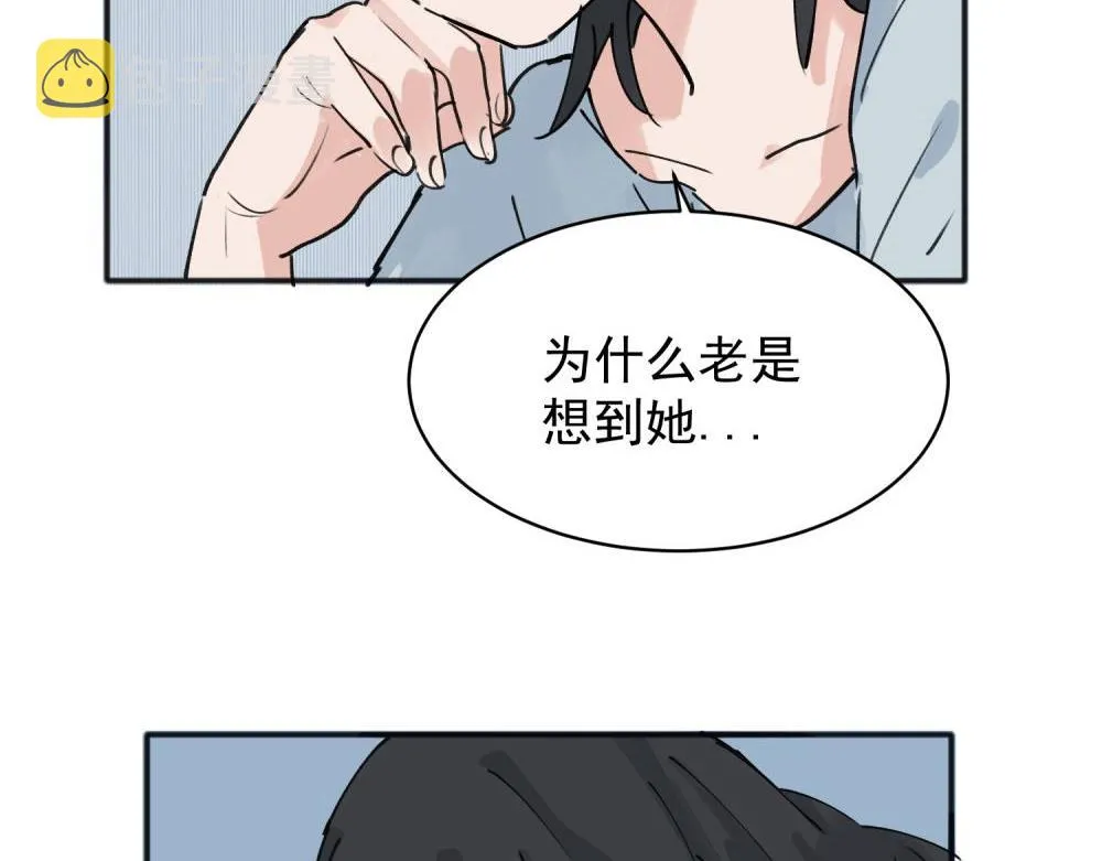 09 第18页
