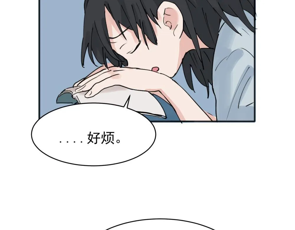 09 第19页