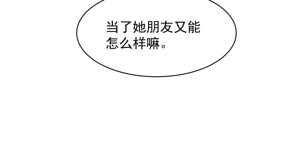 09 第20页