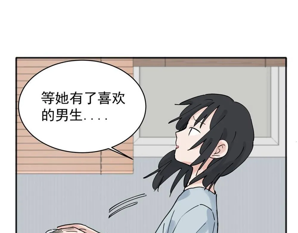 09 第21页