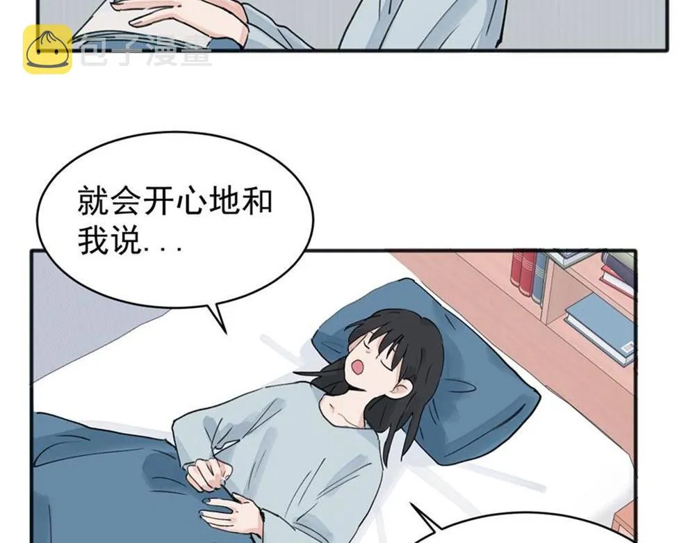 09 第22页
