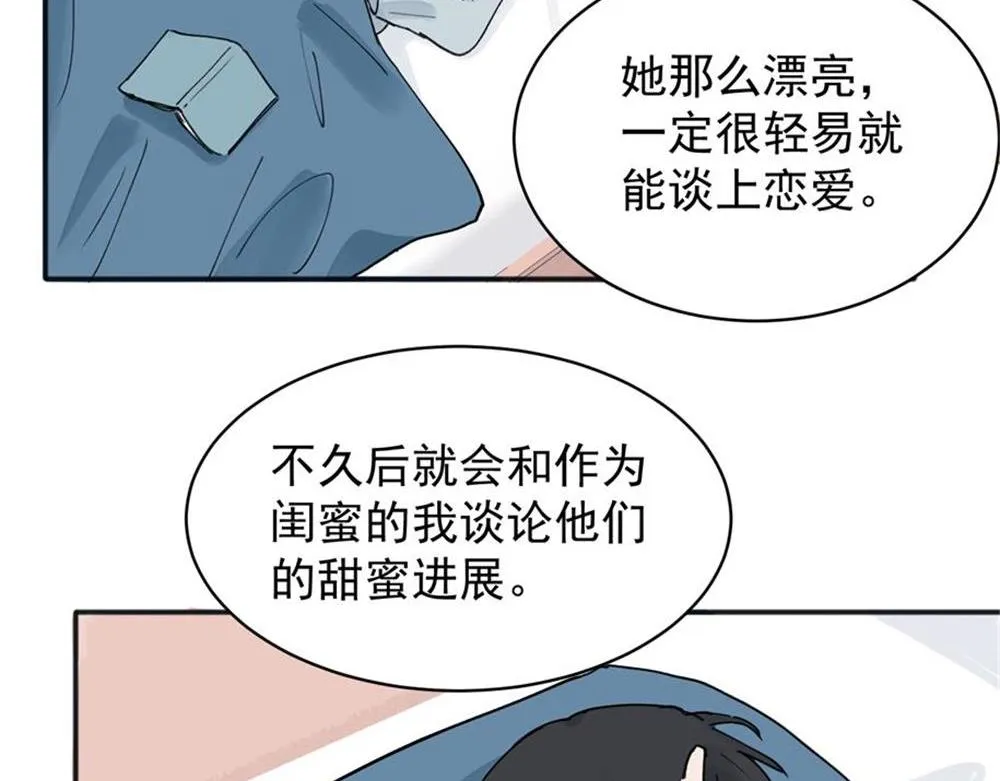 09 第23页