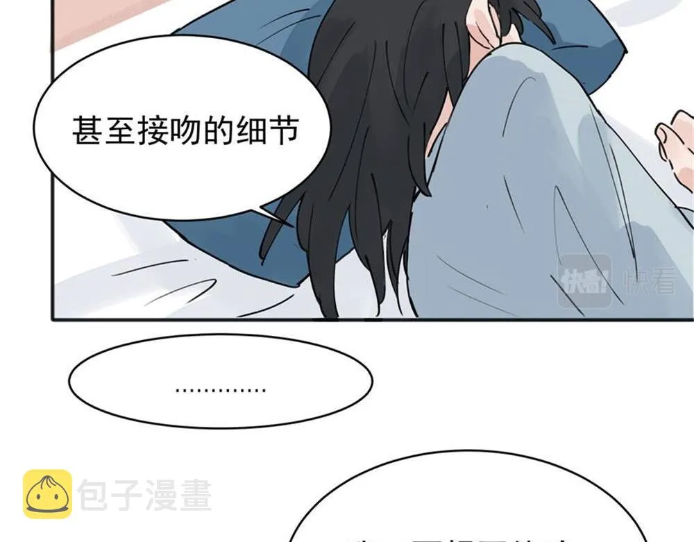 09 第24页